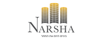 נרשה